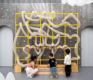 300×260-Kokoro-Cuts_4.4